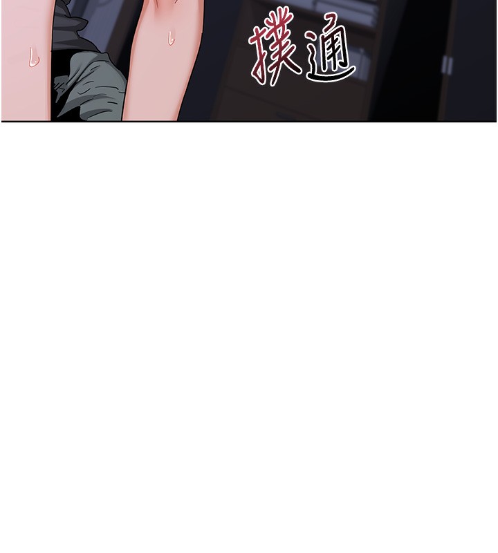 熟女交换计画第45話-和媽媽的第二次性愛