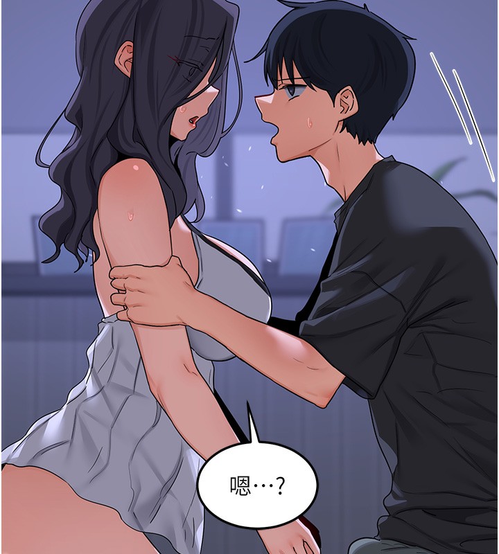 熟女交换计画第45話-和媽媽的第二次性愛