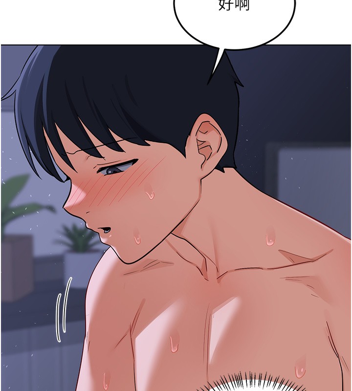 熟女交换计画第45話-和媽媽的第二次性愛