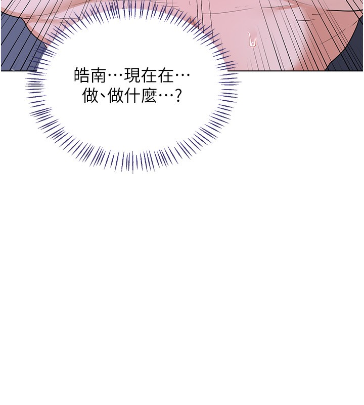 熟女交换计画第45話-和媽媽的第二次性愛