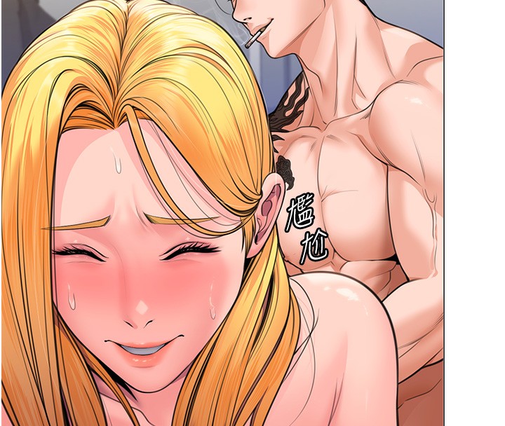 守护妳第7話-誰都不准動她!