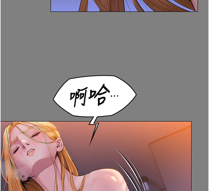 守护妳第7話-誰都不准動她!