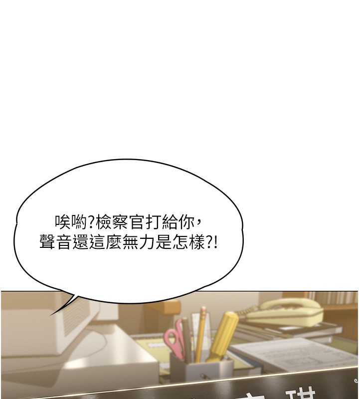 守护妳第7話-誰都不准動她!