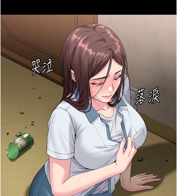 守护妳第7話-誰都不准動她!