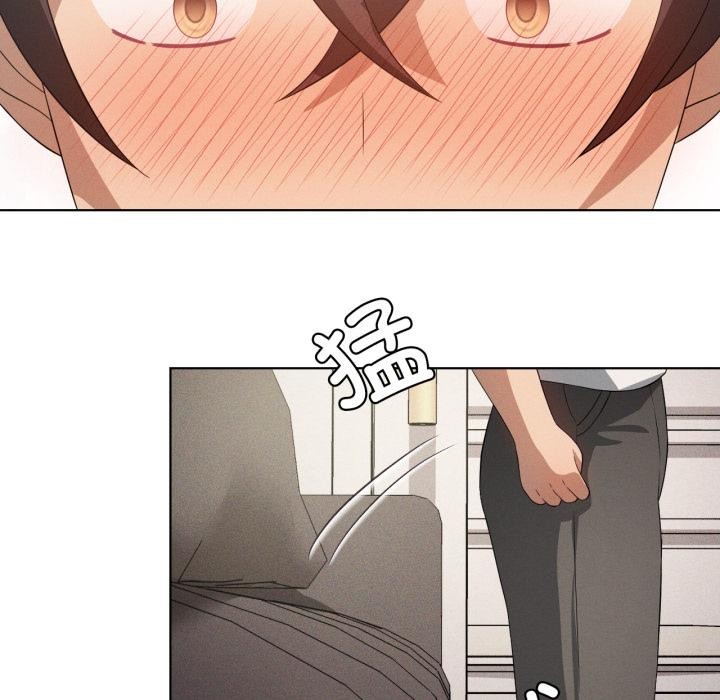 我靠升级逆袭成为大师第70話