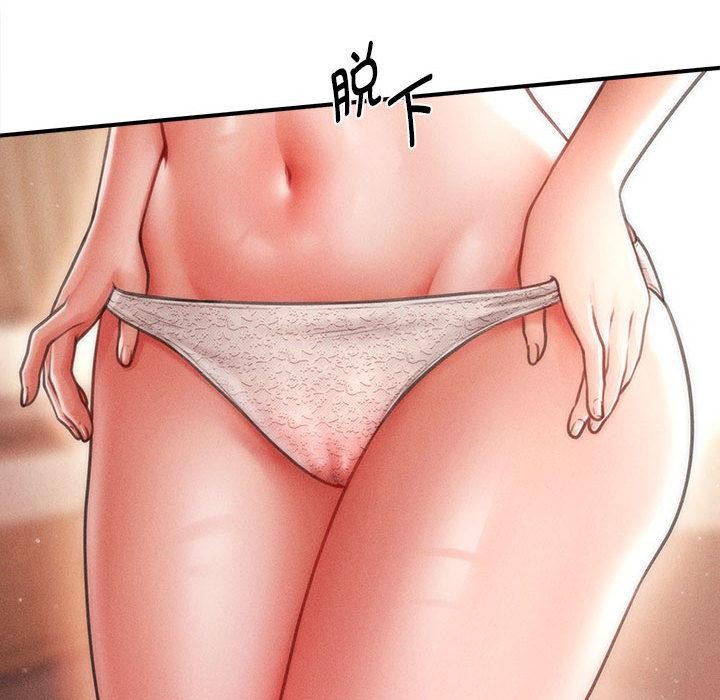 会长家的小儿子第40話