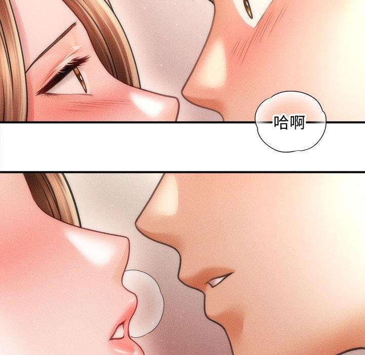 会长家的小儿子第40話