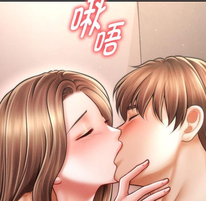 會長家的小兒子第40話