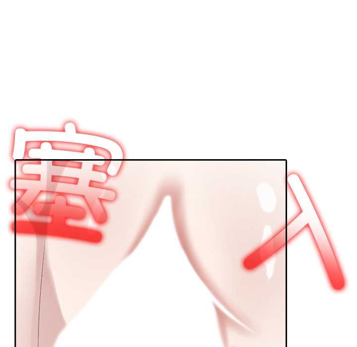 异世界骑士团长第43話