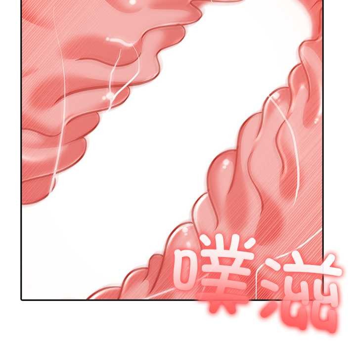 異世界騎士團長第43話