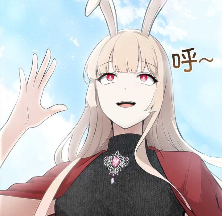 异世界骑士团长第43話