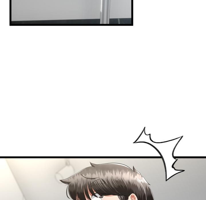 與初戀的以外同居第41話