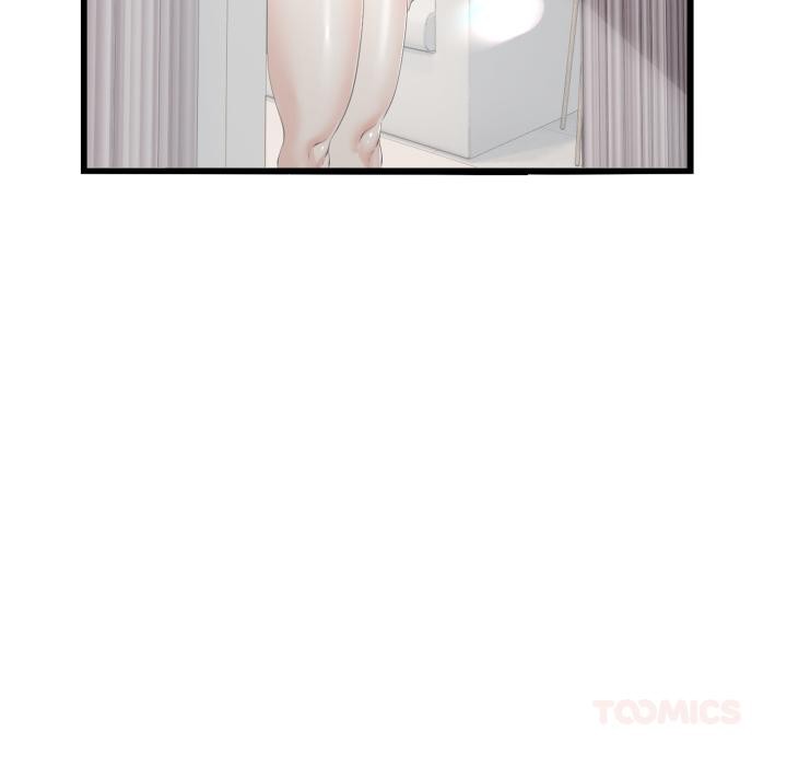 与初恋的以外同居第41話