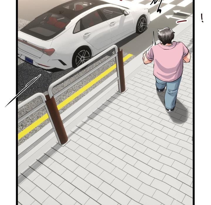 与初恋的以外同居第41話