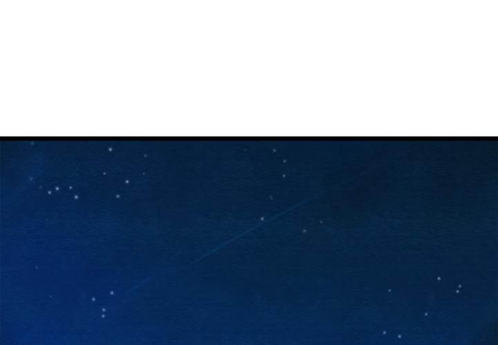 亲密宝鉴第45話