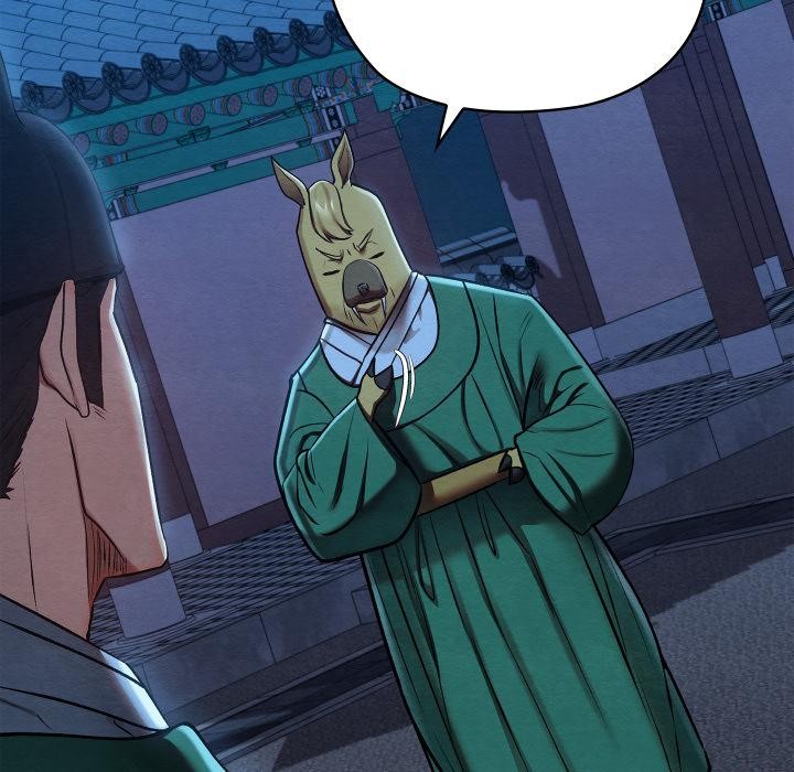 亲密宝鉴第45話