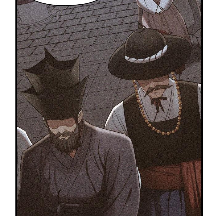 親密寶鑒第45話