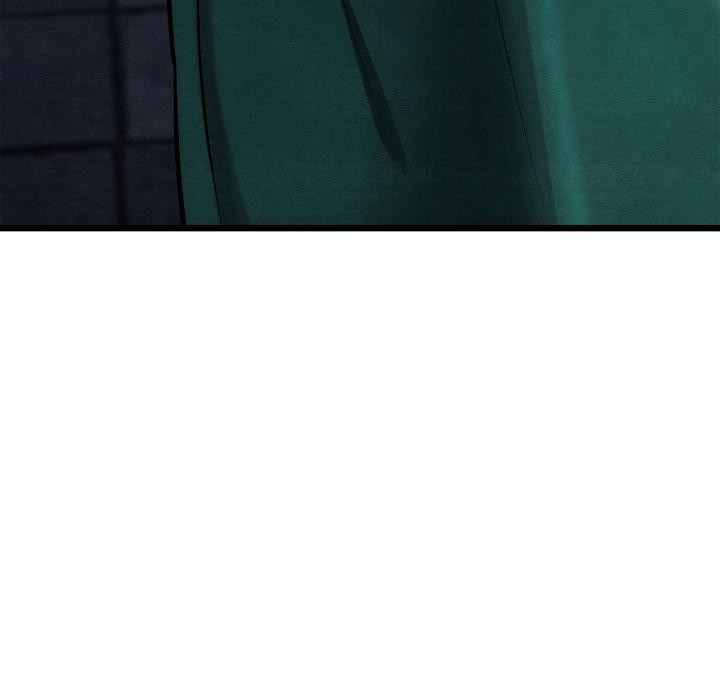 親密寶鑒第45話