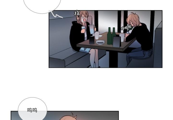 请与我私语第25話