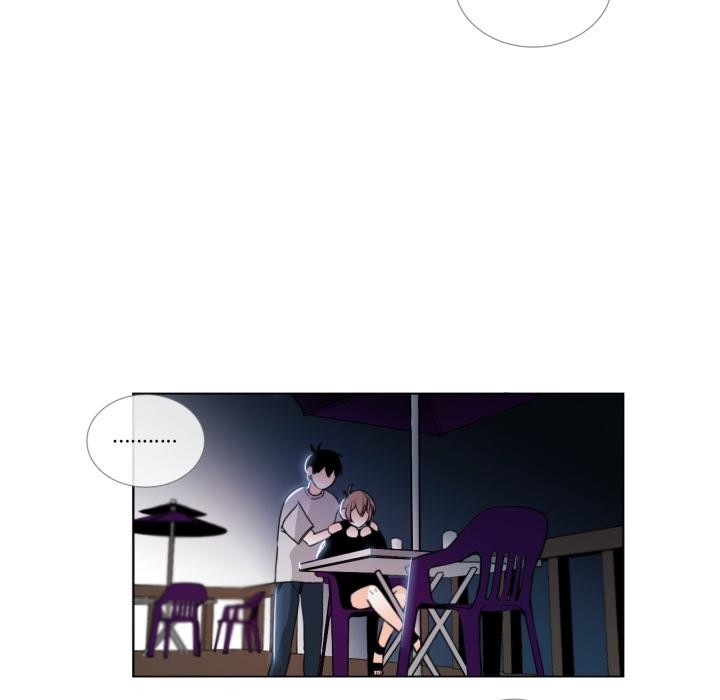 请与我私语第25話