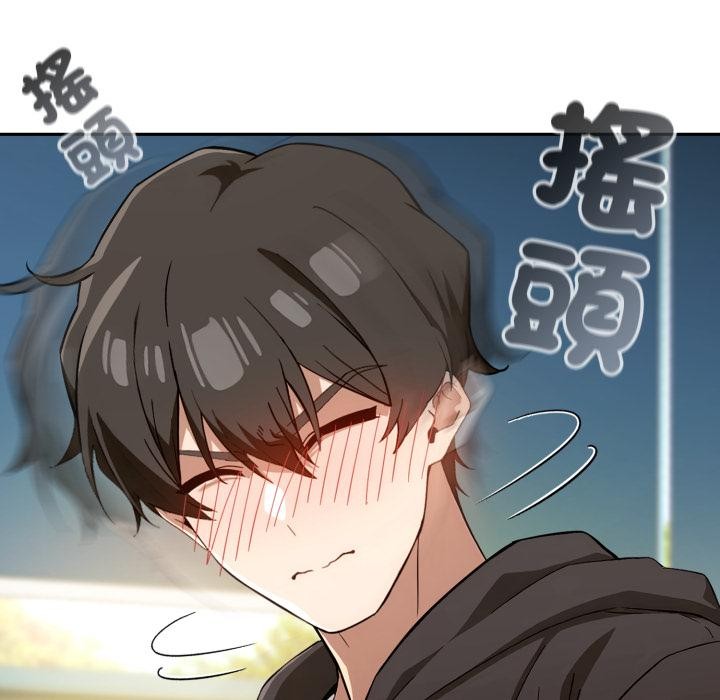 调教开关:第二季第12話