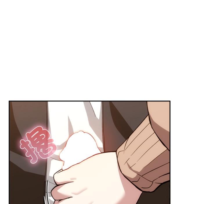 調教開關：第二季第12話