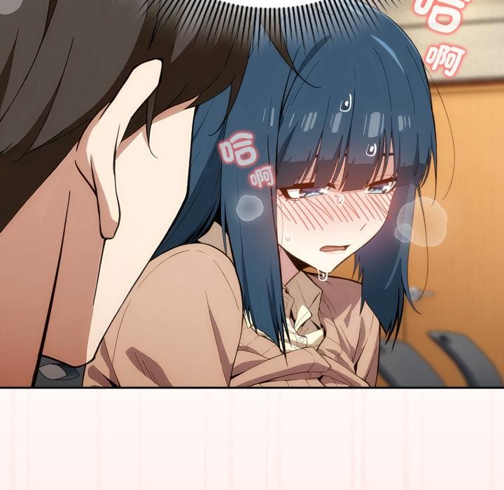 调教开关:第二季第12話