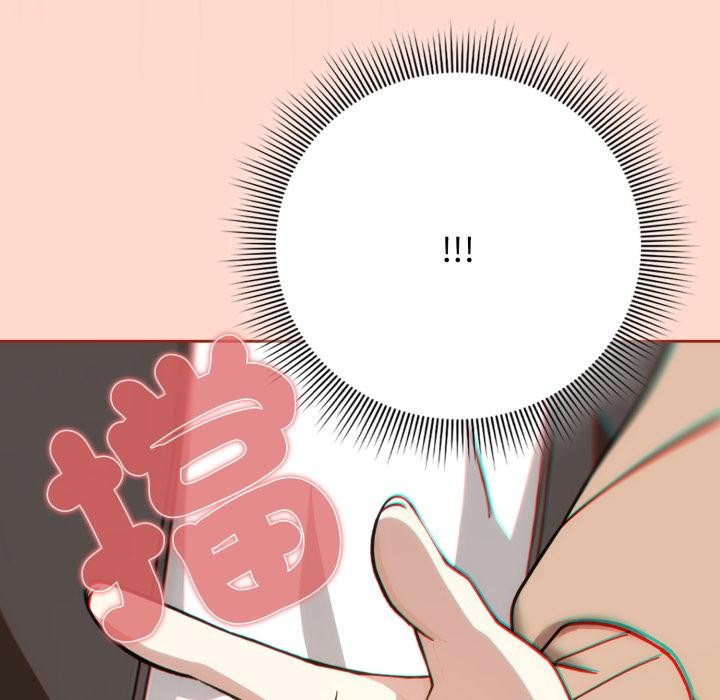 调教开关:第二季第12話