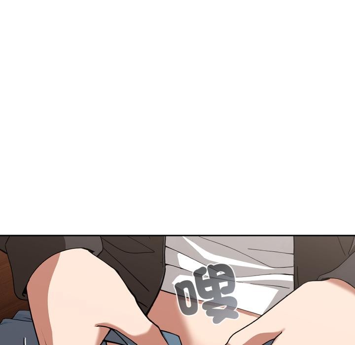 调教开关:第二季第12話