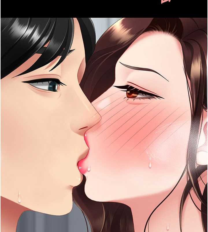 復仇母女丼第127話-親情愛情二選一