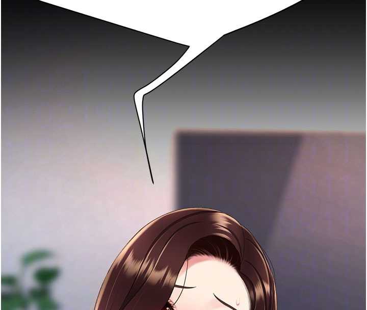 復仇母女丼第127話-親情愛情二選一