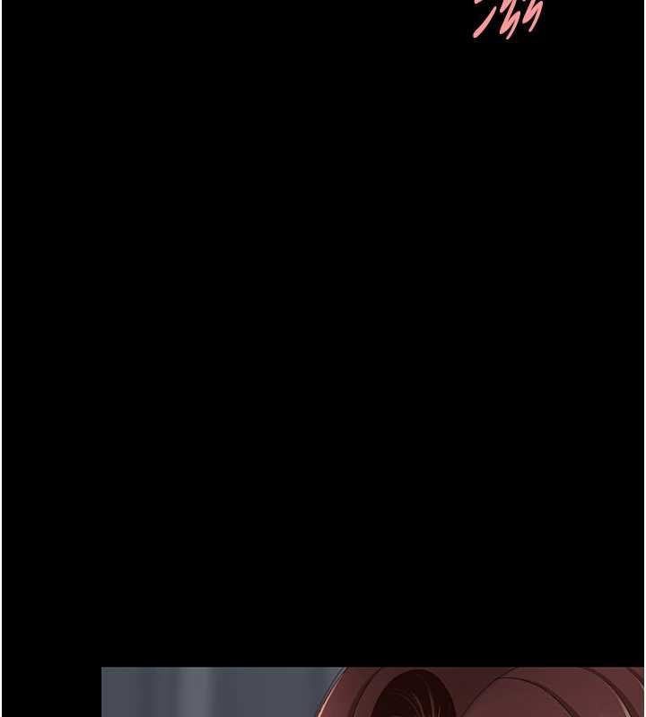 復仇母女丼第127話-親情愛情二選一