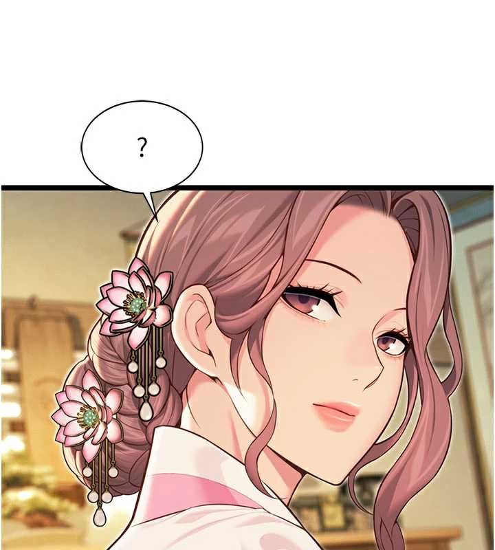 命运:贞洁慾女第64話-自主獻身報浩恩