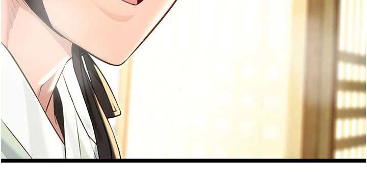 命运:贞洁慾女第64話-自主獻身報浩恩