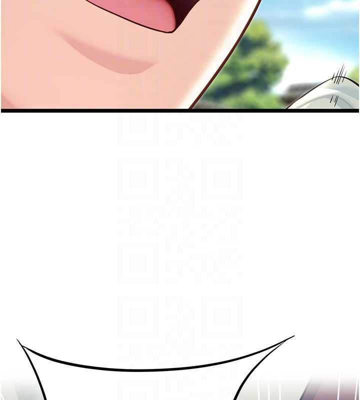 命运:贞洁慾女第64話-自主獻身報浩恩