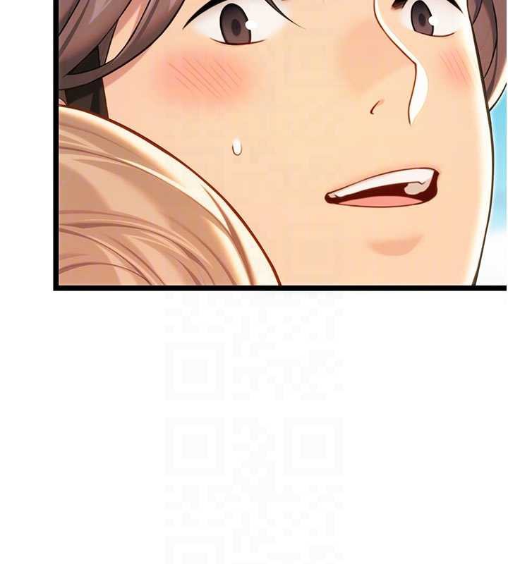 命运:贞洁慾女第64話-自主獻身報浩恩