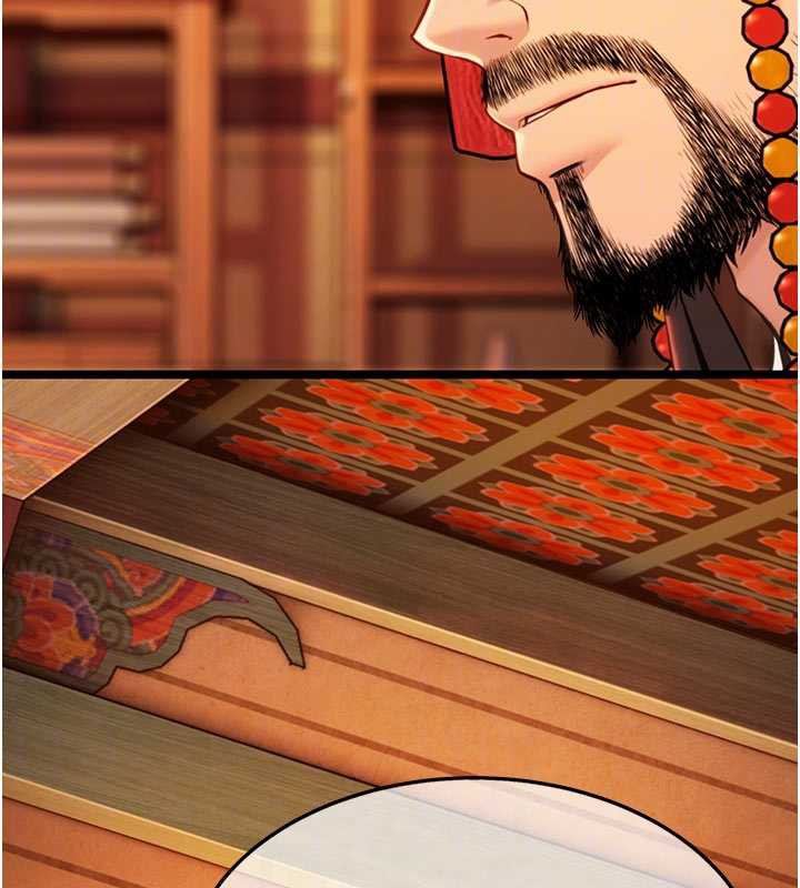 命运:贞洁慾女第64話-自主獻身報浩恩