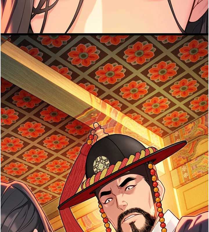 命运:贞洁慾女第64話-自主獻身報浩恩