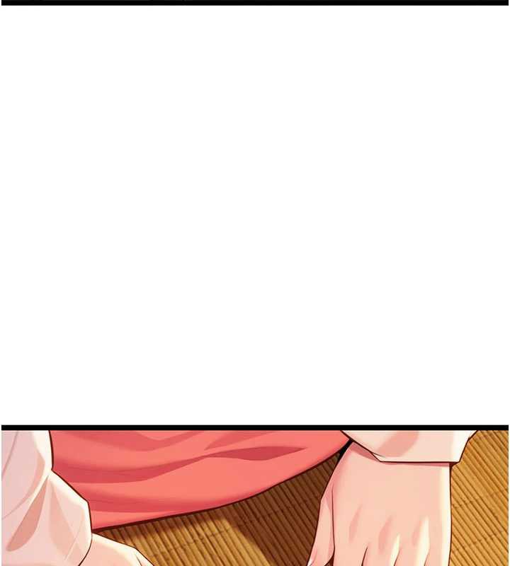 命运:贞洁慾女第64話-自主獻身報浩恩