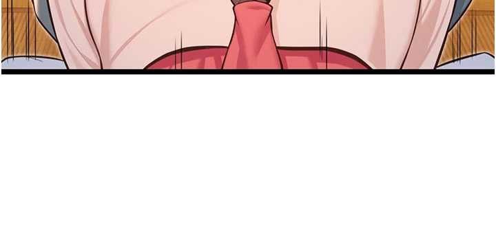 命運:貞潔慾女第64話-自主獻身報浩恩