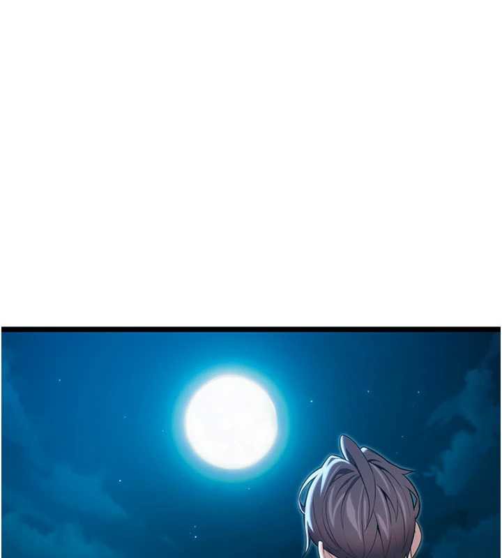 命运:贞洁慾女第64話-自主獻身報浩恩