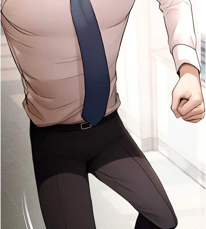 校园禁播角落第11話-小褲褲幸運占卜