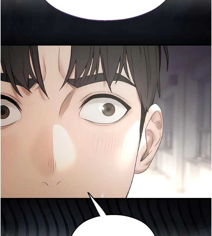 校园禁播角落第11話-小褲褲幸運占卜