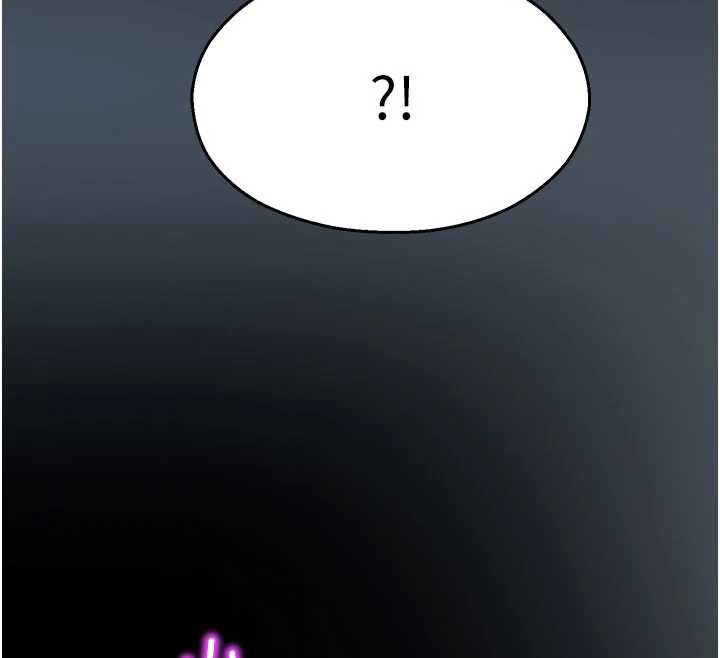 校园禁播角落第11話-小褲褲幸運占卜