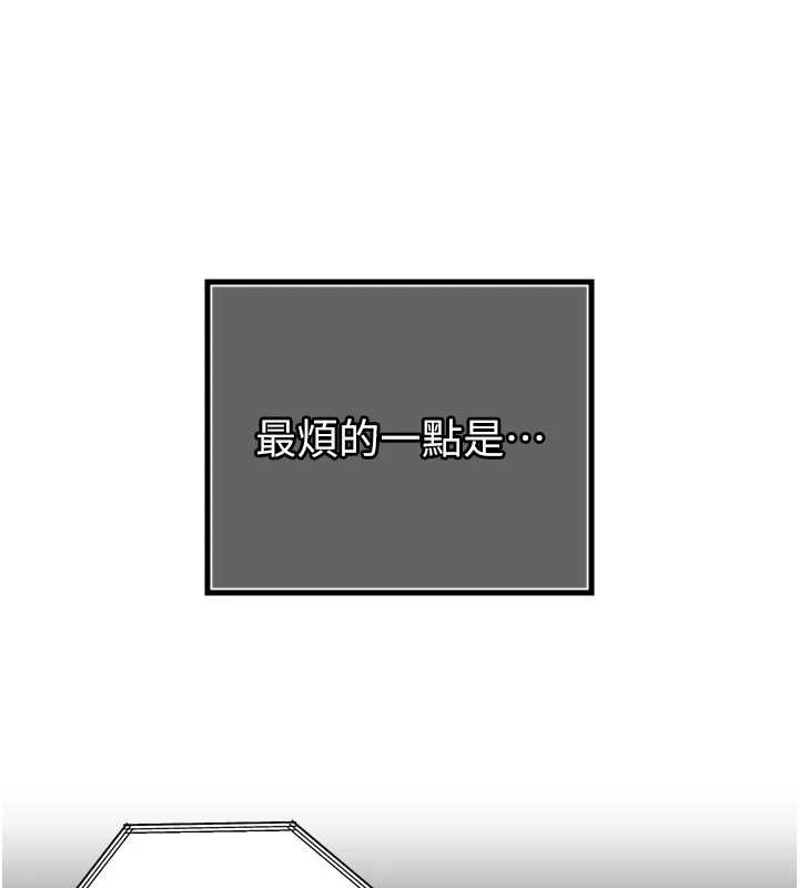 暴君会长的娇媳们第14話-下個目標是二媳婦&hearts;