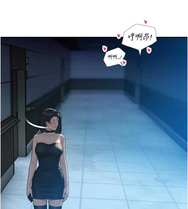 暴君会长的娇媳们第14話-下個目標是二媳婦♥