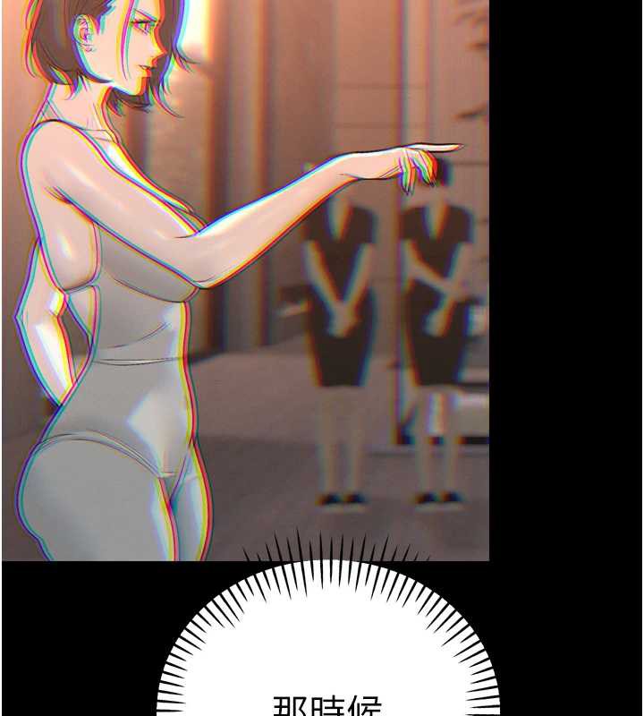 暴君会长的娇媳们第14話-下個目標是二媳婦♥