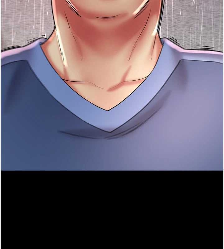 大凤村妇女会第23話-不小心滑進去了~!