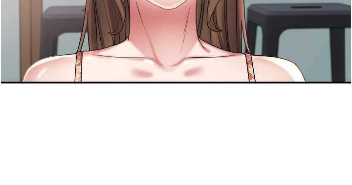 大凤村妇女会第23話-不小心滑進去了~!