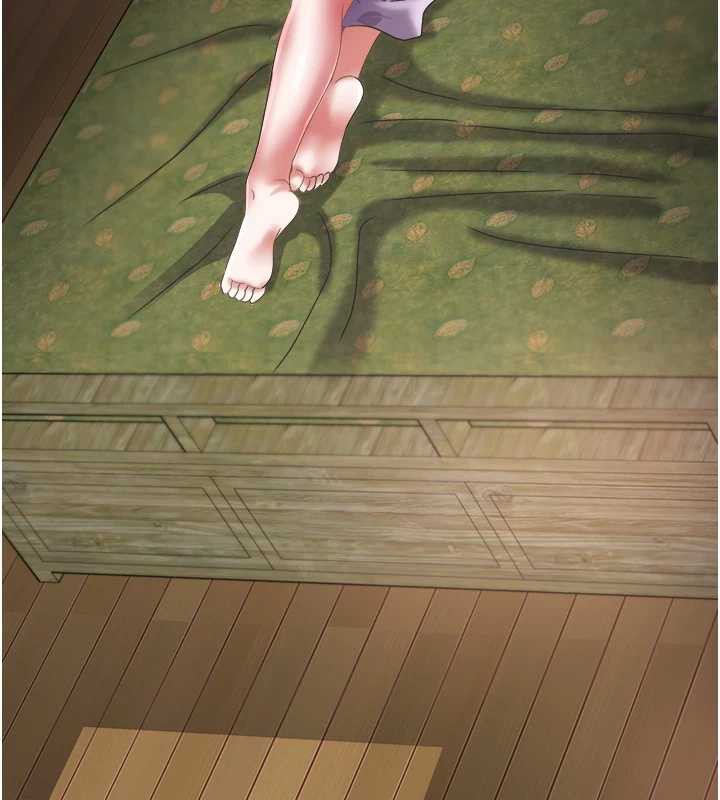 大凤村妇女会第23話-不小心滑進去了~!